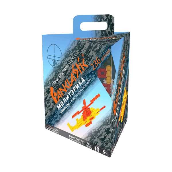 Конструктор Fanclastic «Милитэрика» (236 деталей)